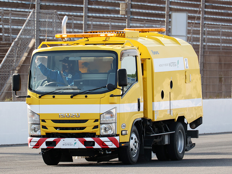 Working Vehicle Exhibition