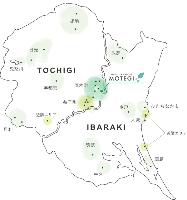 Let's take a short walk from Mobility Resort Motegi.