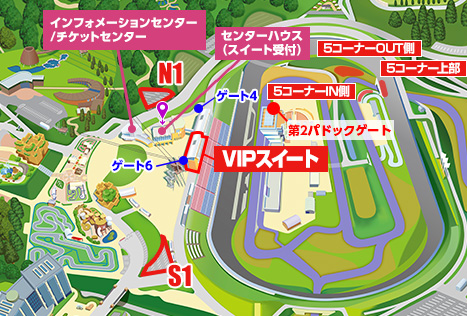 S1・N1 Parking Lot