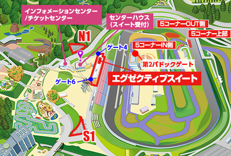 S1・N1 Parking Lot