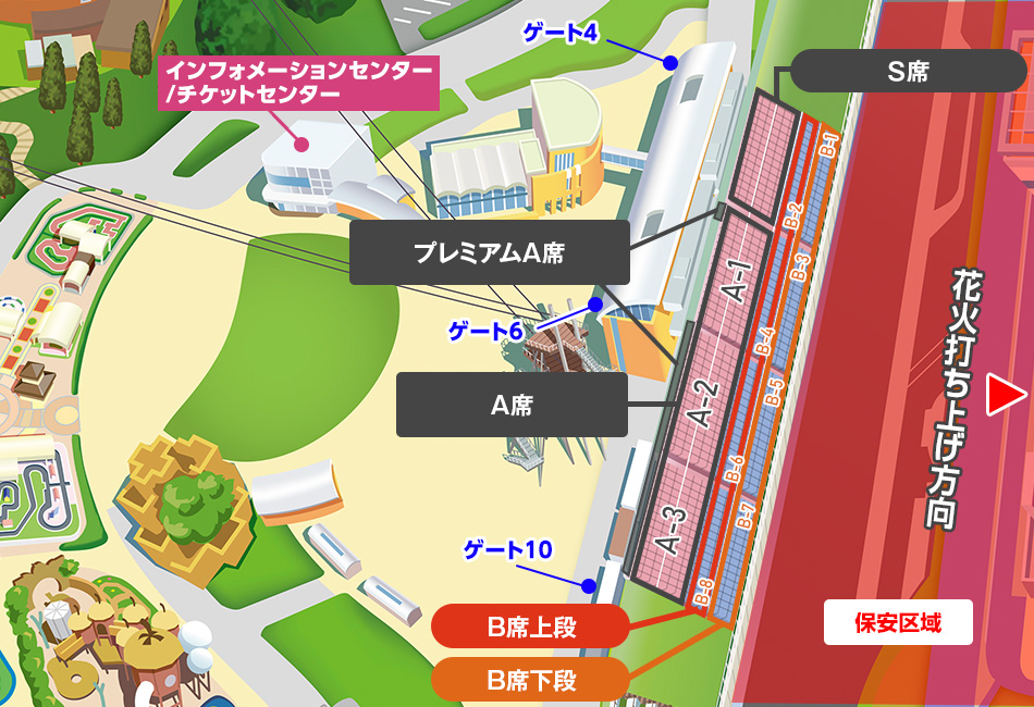 Reserved Seat Ticket Map
