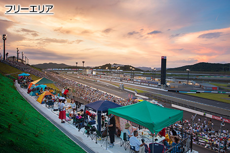 Victory Corner Terrace Free Area