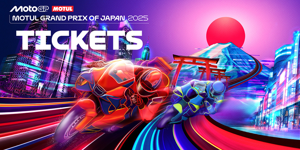 MotoGP™ Grand Prix of Japan