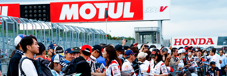 Pit Walk