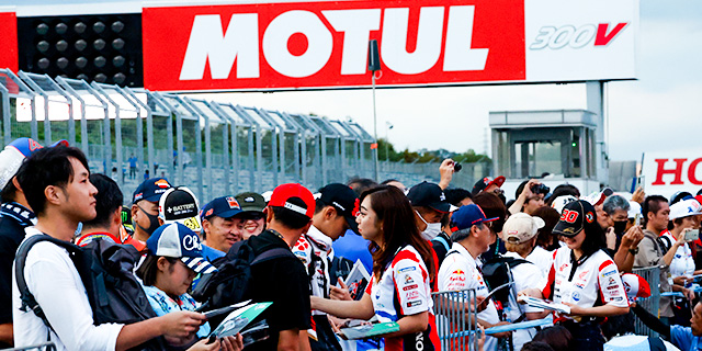Pit Walk