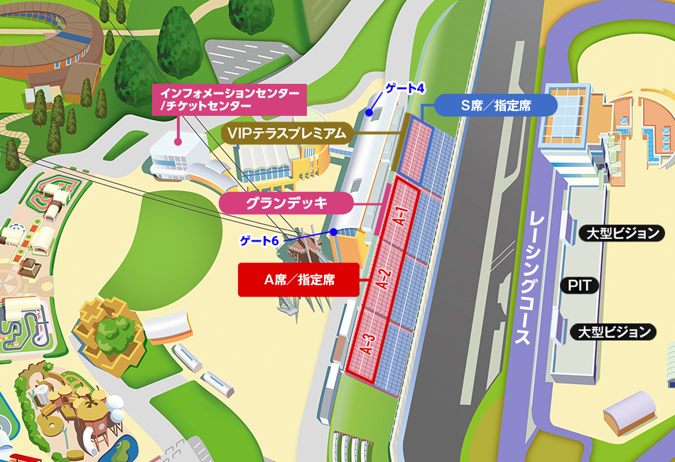Fancy Seat Map
