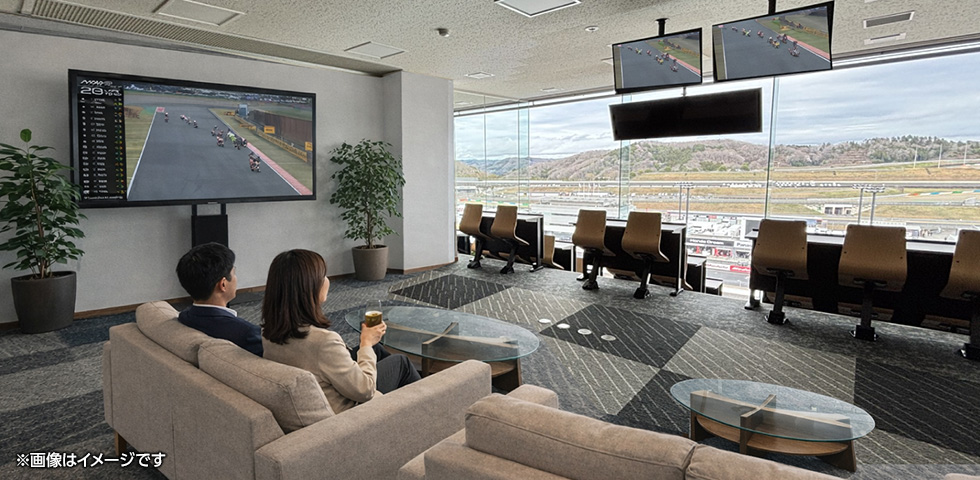 GP SUITE