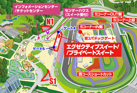S1・N1 Parking Lot