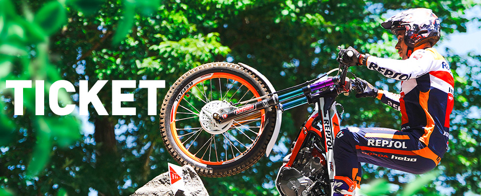 Trial World Championship TrialGP of Japan Race Ticket Information
