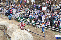 Premium Viewing Ticket