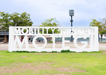Arrival at Mobility Resort Motegi