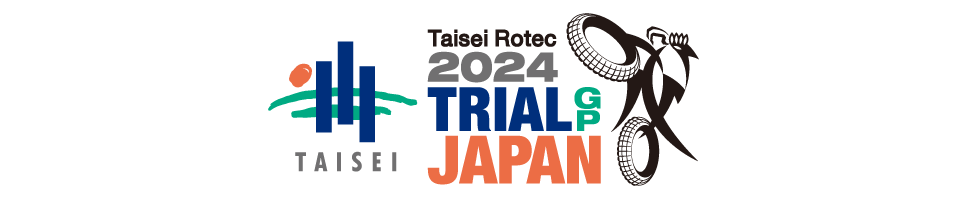 2024 Hertz FIM Trial World Championship Round 1 Daicheng Rotex Japanese Grand Prix