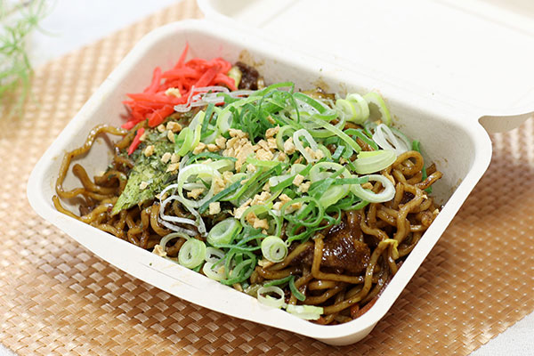 Umaka-tei
