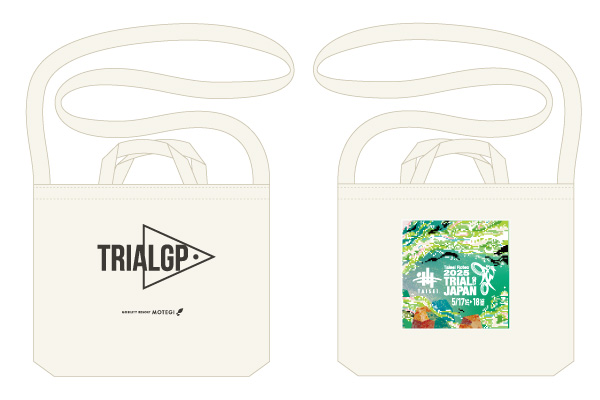 Official Tournament Tote Bag