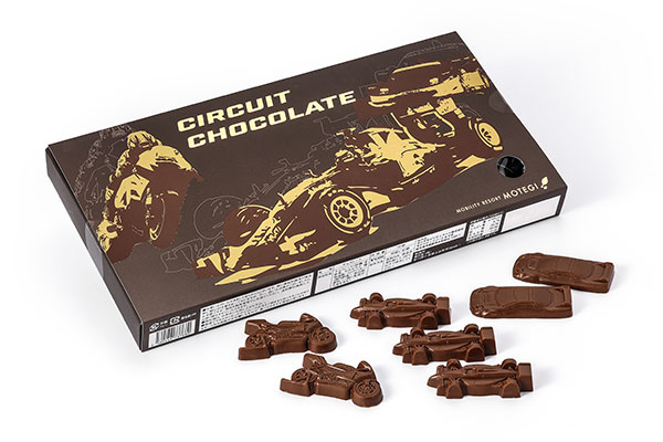 Circuit Chocolate
