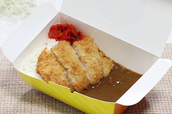 Curry Boy [May 17 only]