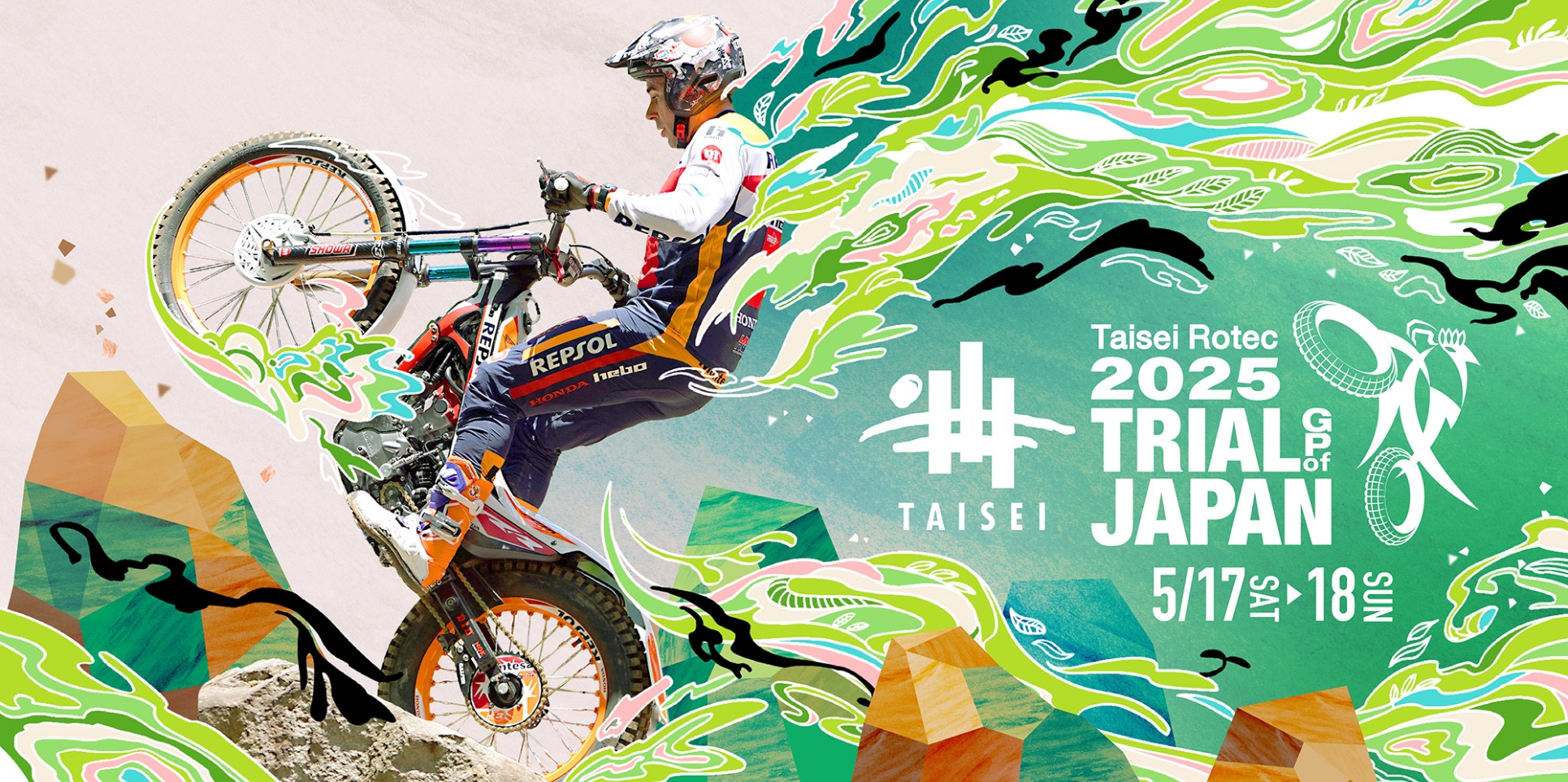 2025 Hertz FIM Trial World Championship Round 3Taisei Rotec TrialGP of Japan
