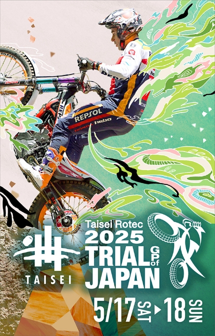 2025 Hertz FIM Trial World Championship Round 3Taisei Rotec TrialGP of Japan