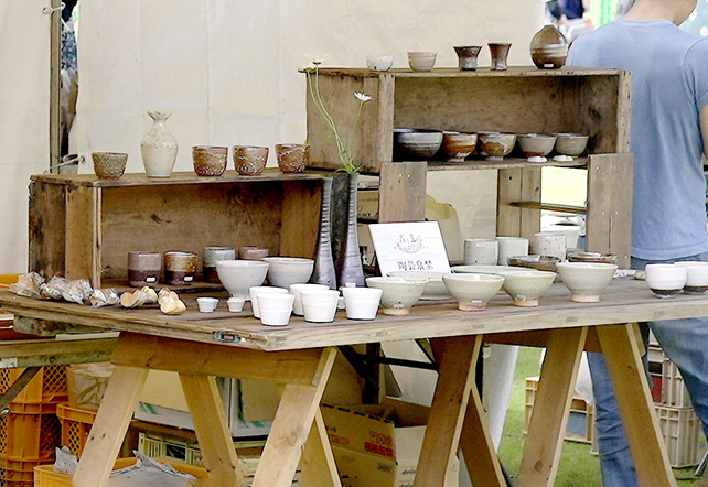 Ceramic Fountain Garden