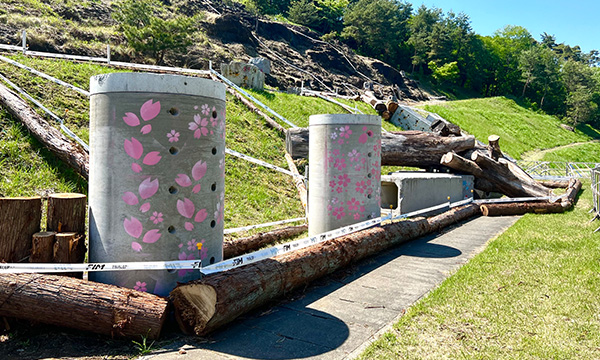 The "Sustainable Section" Created Through Collaborative Efforts