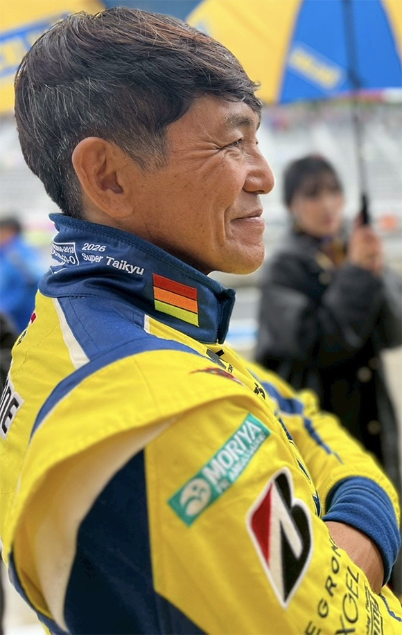 Tetsuya Yamano
