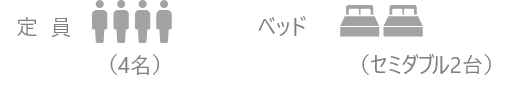ベルテント
