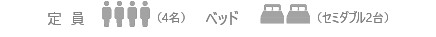 ベルテント