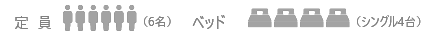 ベルテント ワイド