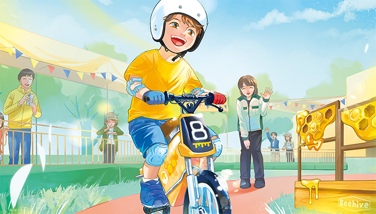 キッズバイクフィールド