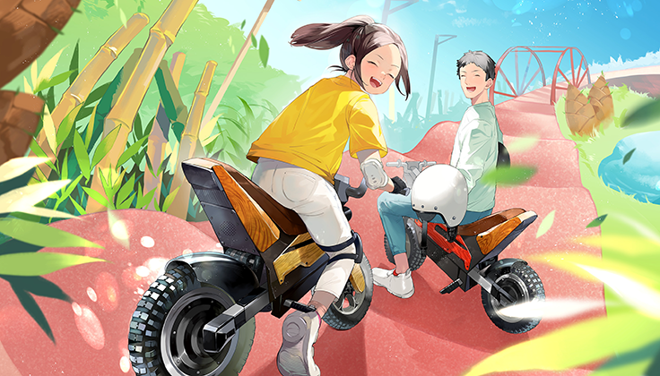 RINDO BIKE