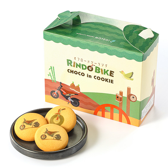 RINDO BIKEチョコインクッキー