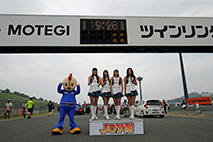 2016年7月3日（日）Joy耐フォトギャラリー