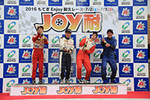 2016年7月3日（日）Joy耐フォトギャラリー