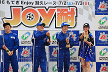 2016年7月3日（日）Joy耐フォトギャラリー