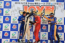 2016年7月3日（日）Joy耐フォトギャラリー