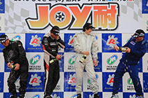 2016年7月3日（日）Joy耐フォトギャラリー