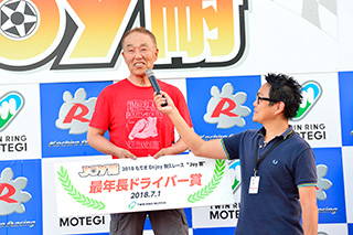 2018年7月1日（日）Joy耐フォトギャラリー