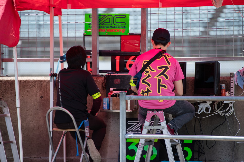 2019年6月16日（日）Joy耐フォトギャラリー