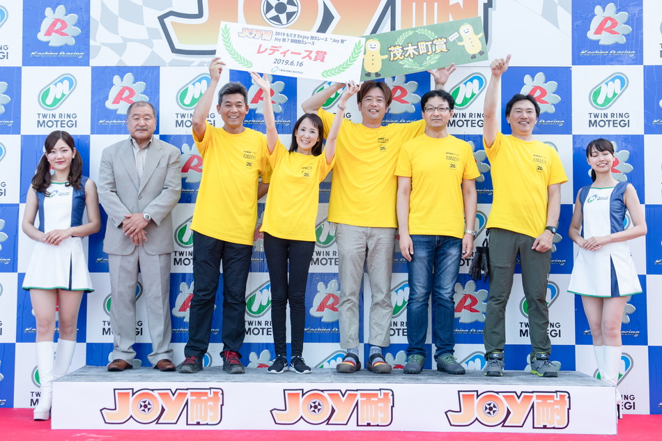 2019年6月16日（日）Joy耐フォトギャラリー
