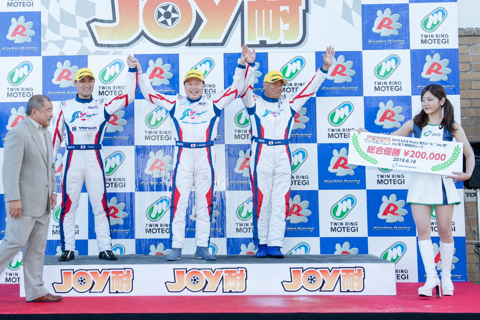 2019年6月16日（日）Joy耐フォトギャラリー
