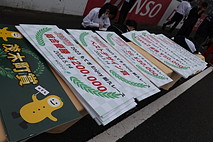 2023年5月14日（日）Joy耐フォトギャラリー