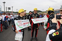 2023年5月14日（日）Joy耐フォトギャラリー