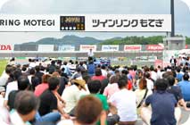 2014年7月5日（土）フォトギャラリー