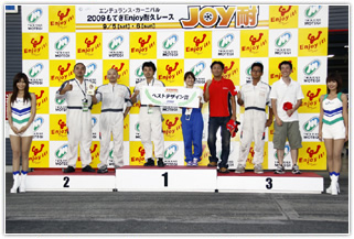 #100 HC東京中央同好会
