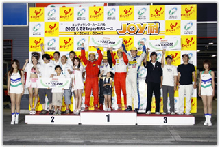 #787 WOKTK DLプロμEP82 #81 ポップG・MOTUL・EP82 #5 パルスポーツみずほ薬局爺シティ