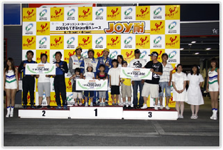 #31 サイバーSPM高岳DL☆DC5 #22 PennyRacing EK4 #18 バンビーノ常豊シビック