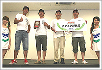2011 “Joy耐” 7時間耐久レース 特別賞受賞者