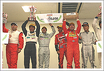 2011 “Joy耐” 7時間耐久レース 特別賞受賞者
