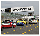 2013 “Joy耐” 7月6日（土）公式予選レースレポート