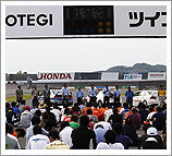 2013 “Joy耐” 7月6日（土）公式予選レースレポート